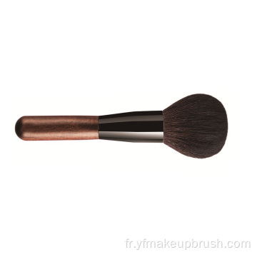 Brosse de maquillage en poudre à poils avec ferrule en aluminium